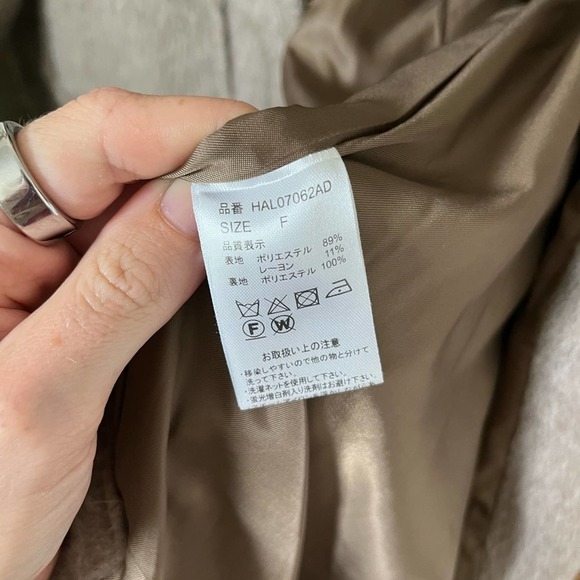 Hare Brown Patch Pocket Oversized Shaggy Teddy Shacket - Picture 8 of 10